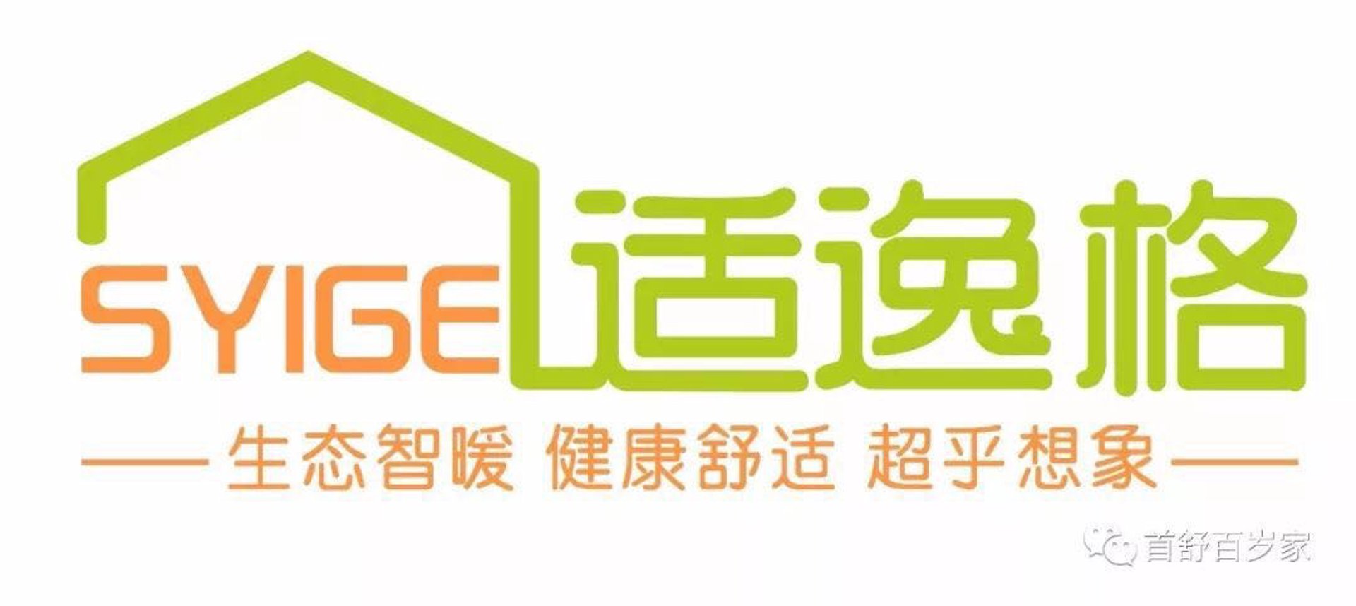 首舒地暖科技